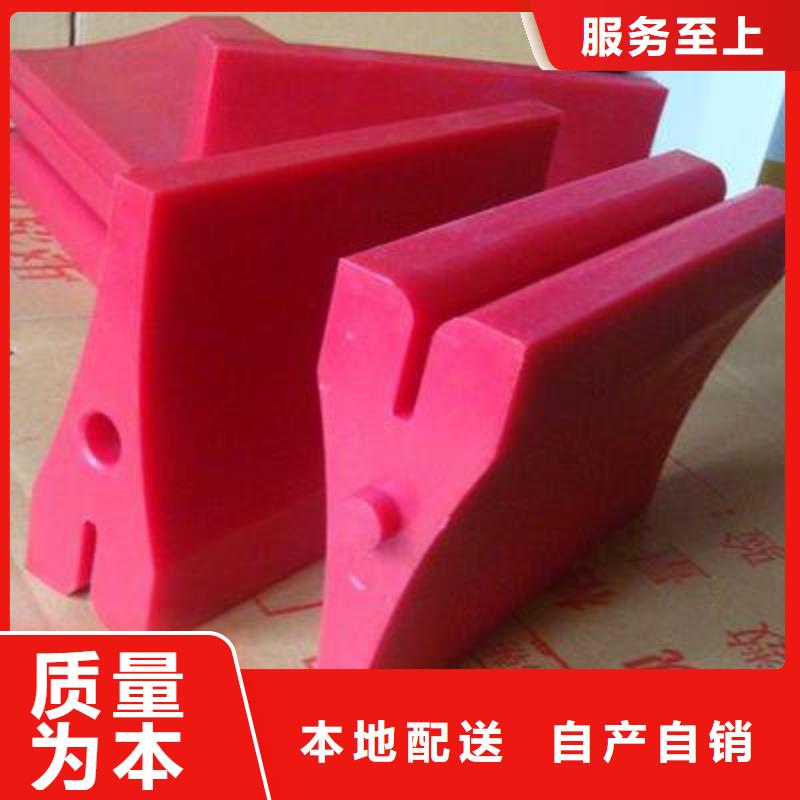 聚氨酯制品有限公司質(zhì)量優(yōu)質(zhì)