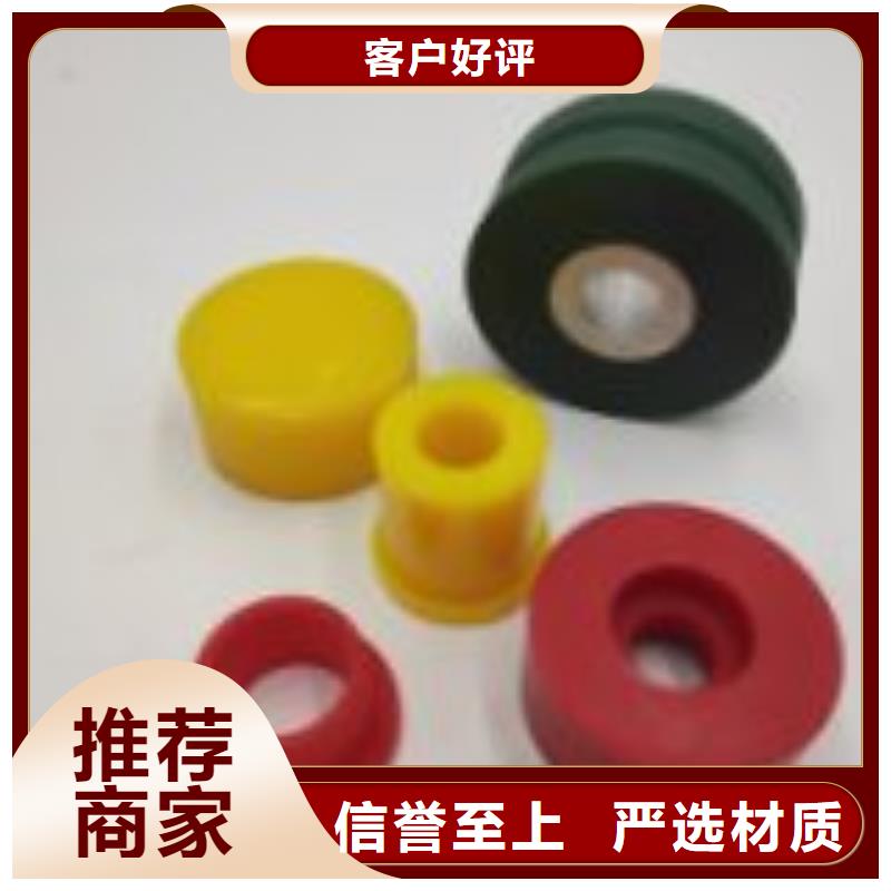 聚氨酯制品生產(chǎn)質(zhì)量?jī)?yōu)良