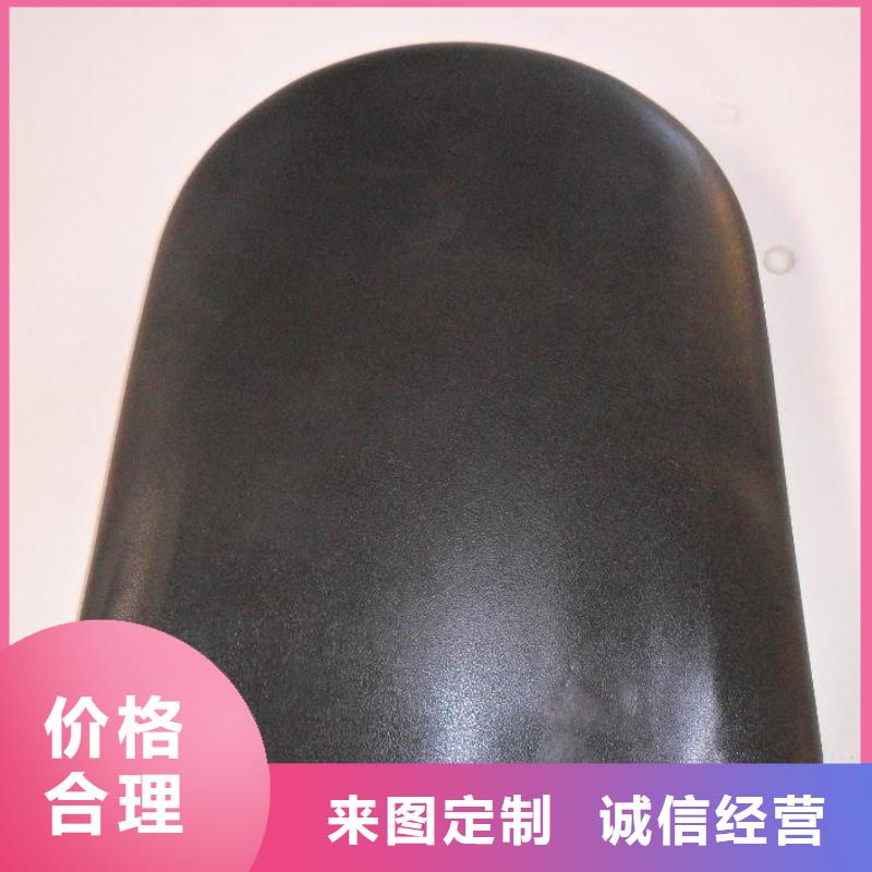 聚氨酯制品生產(chǎn)工藝價(jià)格透明