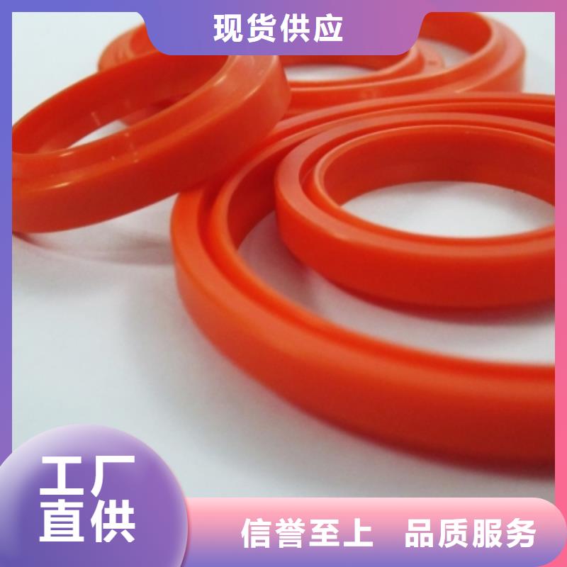 庫存充足的聚氨酯制品有毒嗎廠家