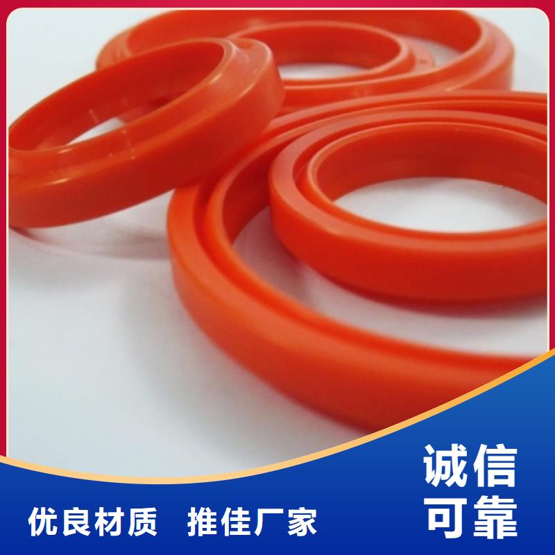 質(zhì)優(yōu)價(jià)廉的聚氨酯制品批發(fā)商