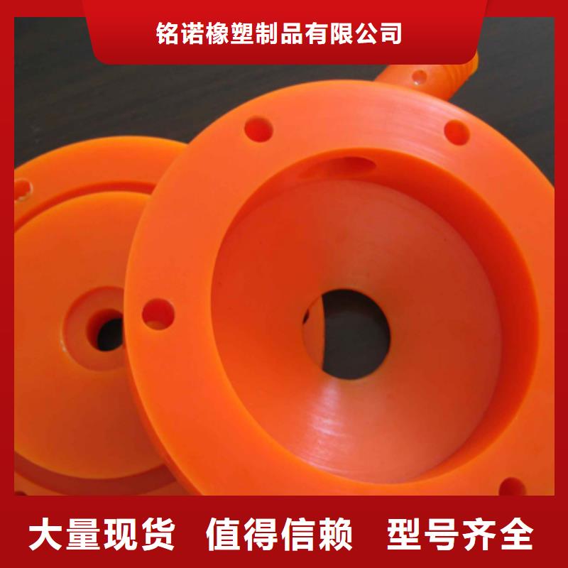 聚氨酯制品尼龍輪廠家制造廠家