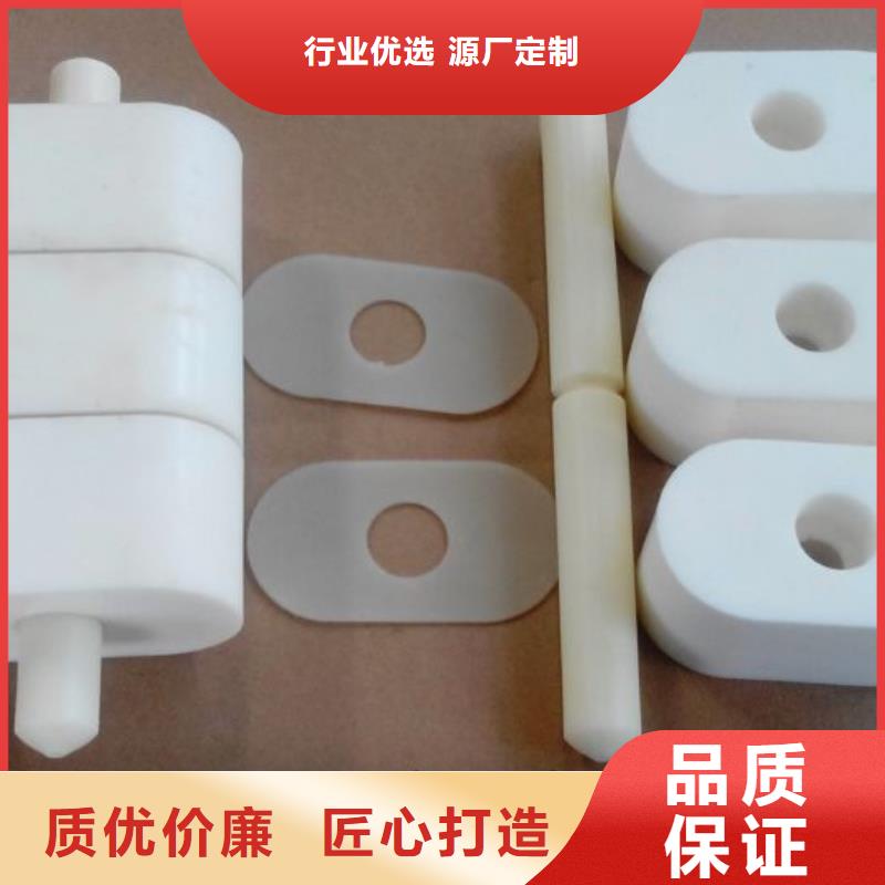 聚氨酯制品尼龙轮严谨工艺