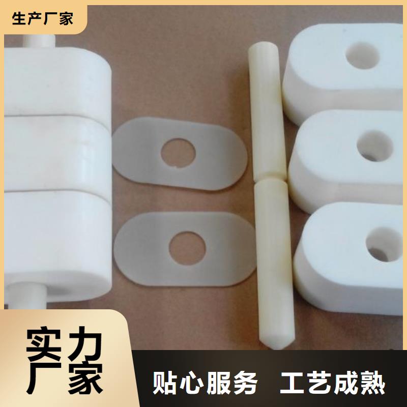 批發(fā)聚氨酯制品屬于什么行業(yè)類別_優(yōu)質(zhì)廠家