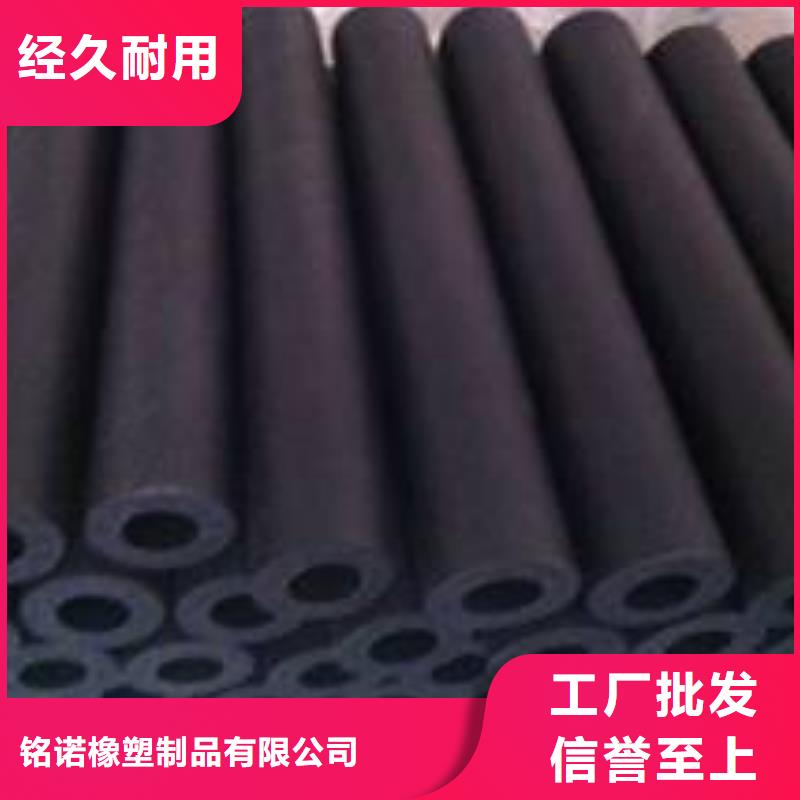 做聚氨酯制品有限公司的廠家