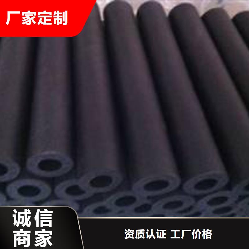 賣聚氨酯制品的批發(fā)商
