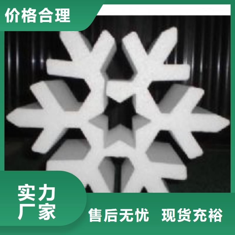 聚氨酯制品有限公司、聚氨酯制品有限公司廠家直銷-認(rèn)準(zhǔn)銘諾橡塑制品有限公司