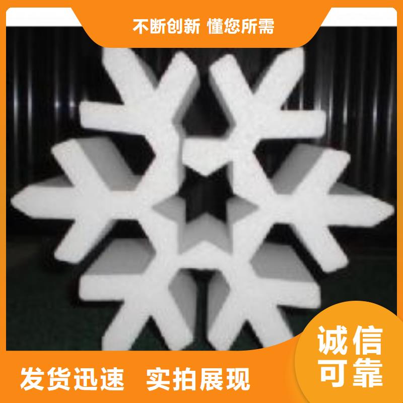 聚氨酯制品有哪些質(zhì)量認證