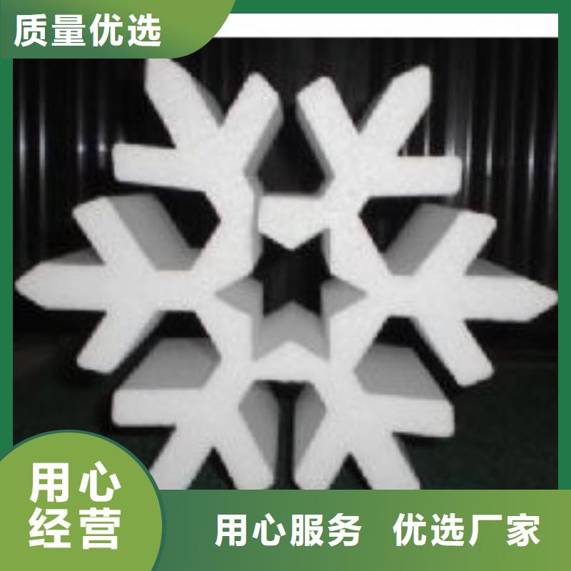 廠家定制聚氨酯制品生產(chǎn)工藝