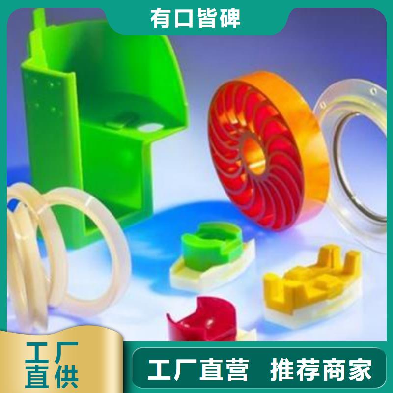 聚氨酯制品-[輕型輸送帶]以質(zhì)量求生存
