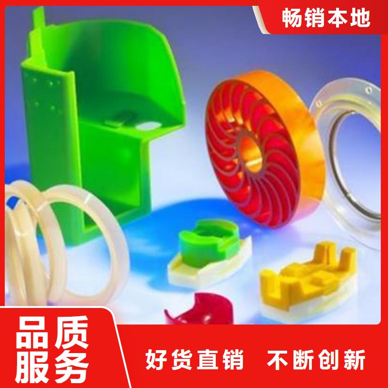 找聚氨酯制品有哪些實(shí)體大廠