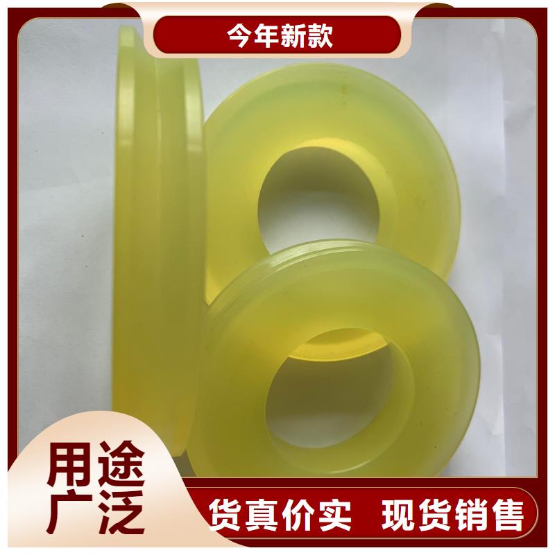 聚氨酯制品殺菌鍋塑料隔板貨源直銷