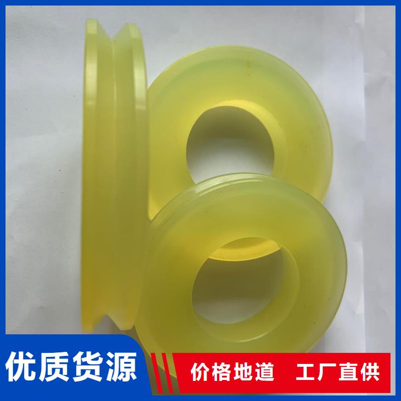 聚氨酯制品廠-歡迎詢價