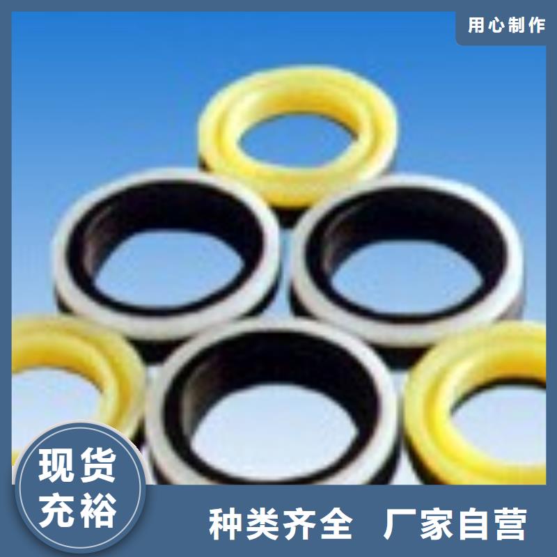 聚氨酯制品的稅收編碼-來(lái)電洽談