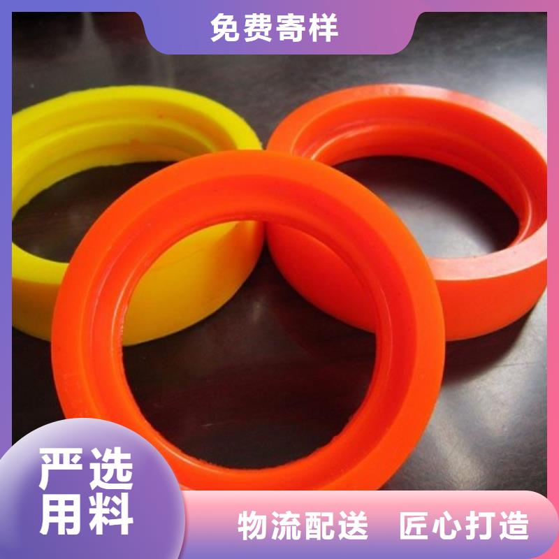 做聚氨酯制品有限公司的廠家