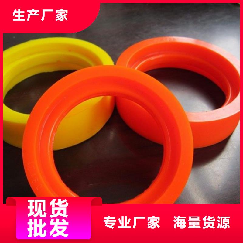 可定制聚氨酯制品系列批發(fā)的廠家