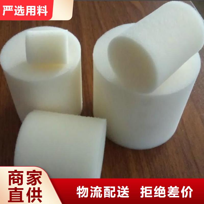 聚氨酯制品生产厂家代理商