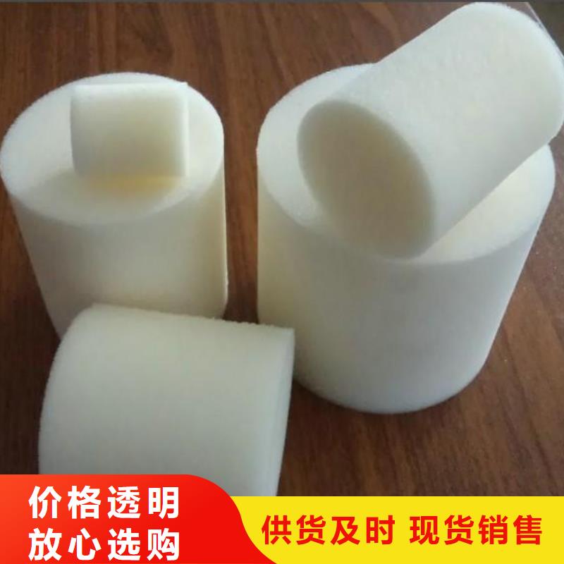 聚氨酯制品-注塑加工廠家品種全