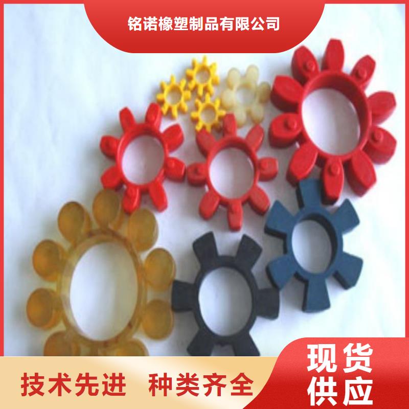 【聚氨酯制品的稅收編碼】廠家