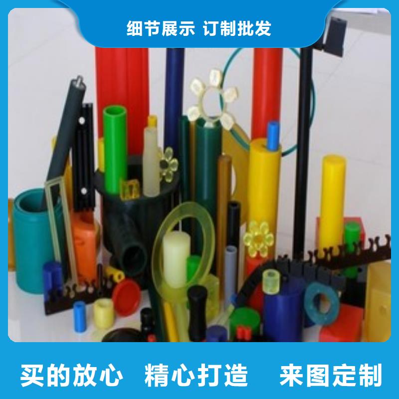 批發(fā)聚氨酯制品_品牌廠(chǎng)家