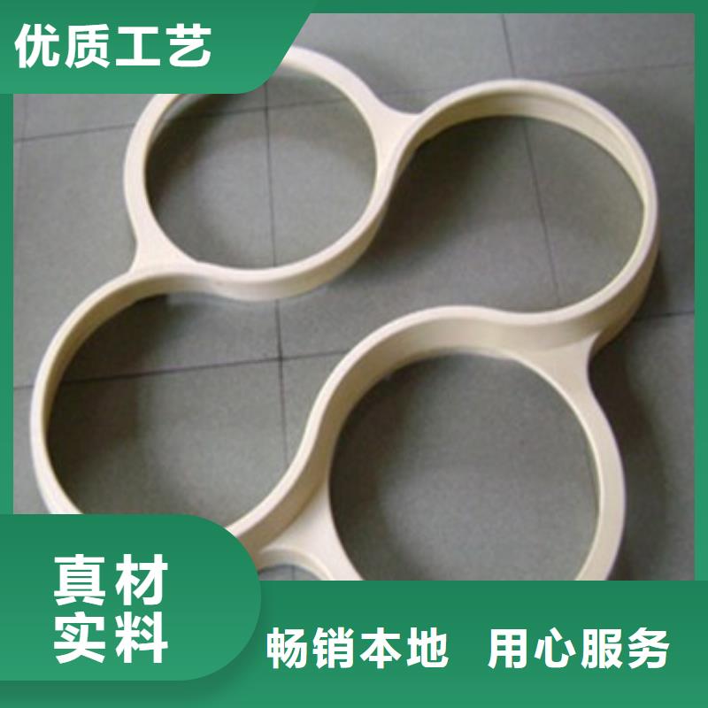 聚氨酯制品廠加工定制