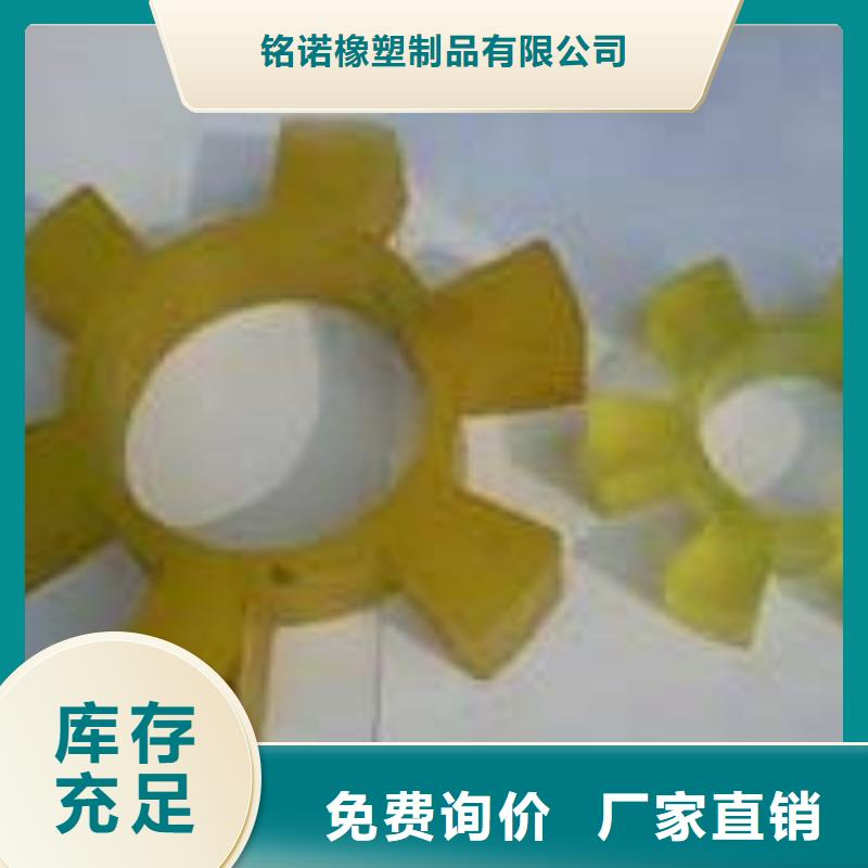 聚氨酯制品图片全国配送