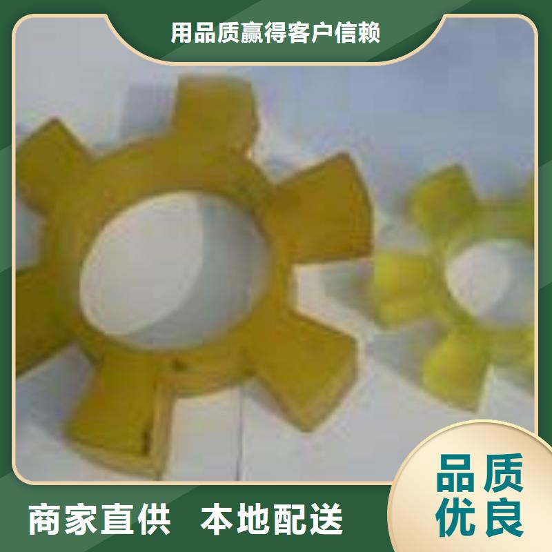 聚氨酯制品海量現(xiàn)貨直銷