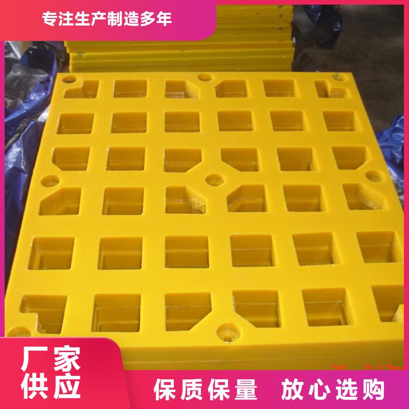 聚氨酯制品有哪些_歡迎您