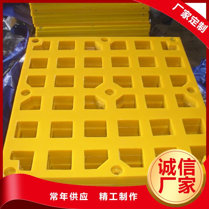 聚氨酯制品廠-歡迎詢價