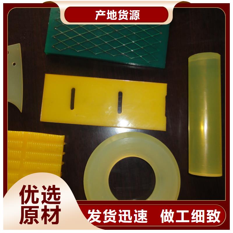 聚氨酯制品硅胶密封条厂家