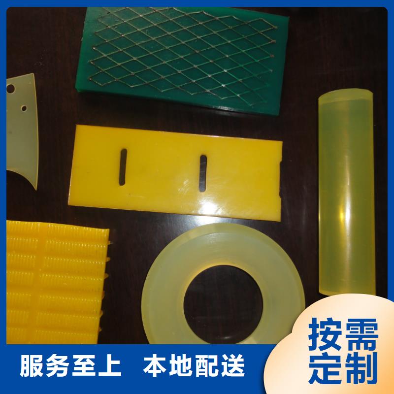 聚氨酯制品工廠(chǎng)廠(chǎng)家，基地