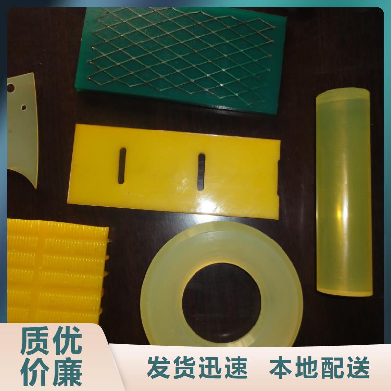 聚氨酯制品廠_聚氨酯制品廠廠家