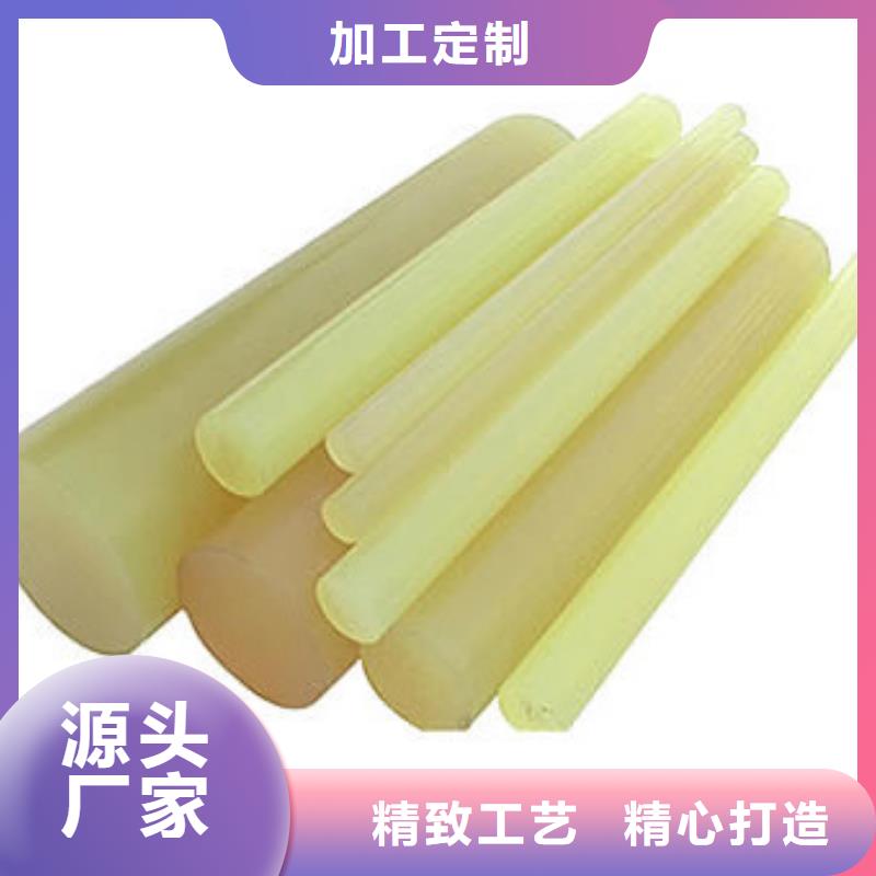 聚氨酯制品屬于什么行業(yè)類(lèi)別工藝先進(jìn)