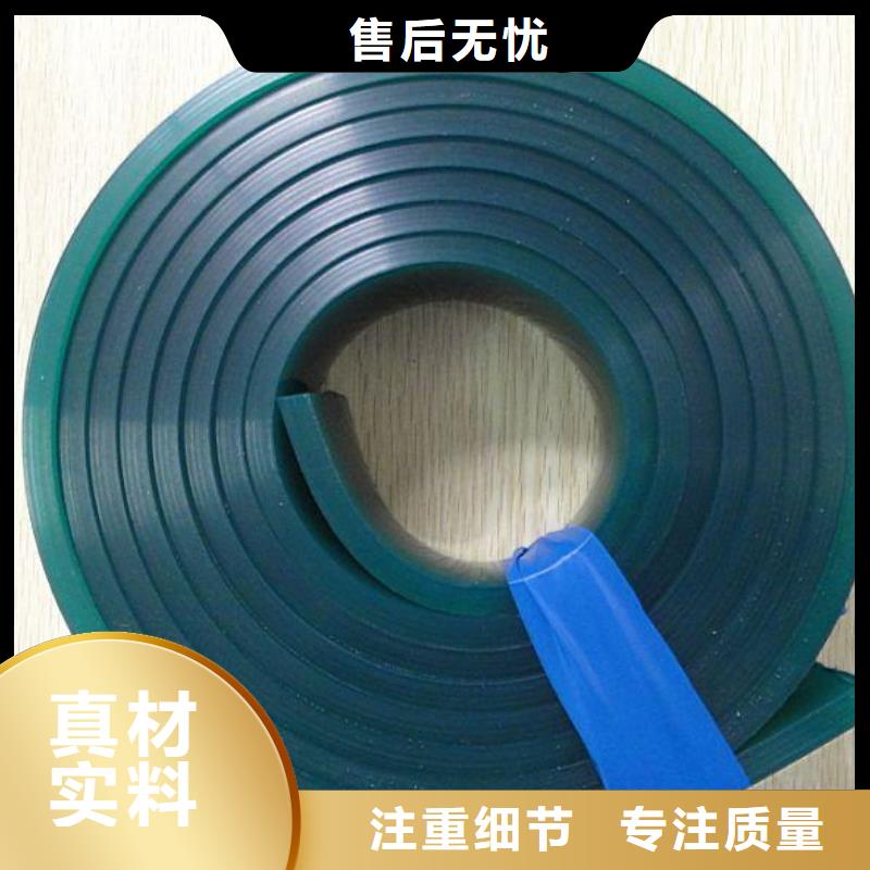 庫存充足的聚氨酯制品有毒嗎廠家