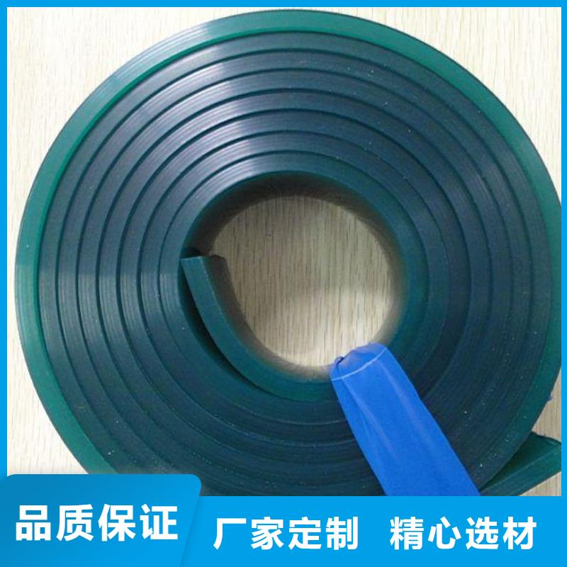 規(guī)格全的聚氨酯制品生產(chǎn)廠家生產(chǎn)廠家