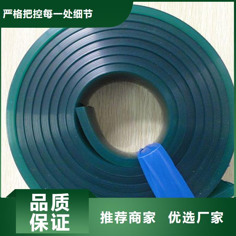 2025##聚氨酯制品图片厂家##有限公司