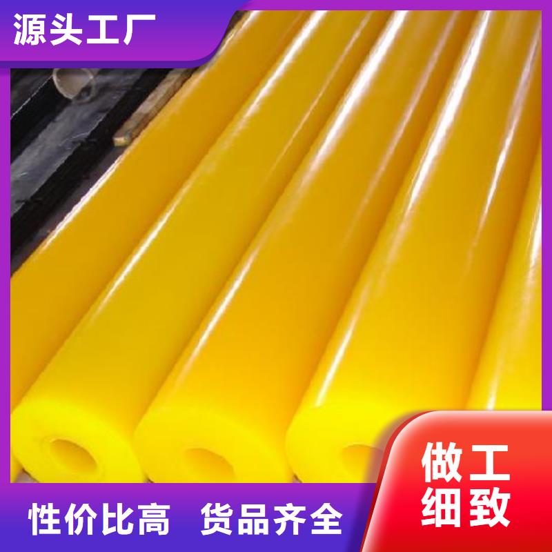 價(jià)格公道的聚氨酯制品生產(chǎn)廠家廠家