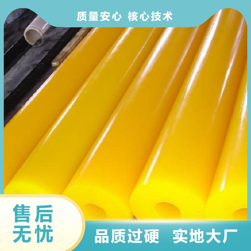 聚氨酯制品屬于什么行業(yè)類別專業(yè)供貨商