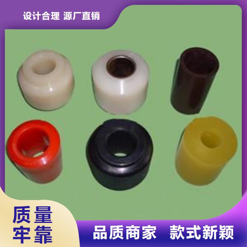 聚氨酯制品尼龙轮严谨工艺