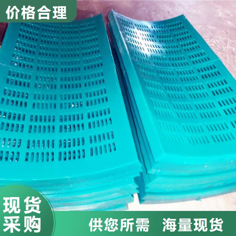 聚氨酯制品,尼龍輪海量現(xiàn)貨直銷