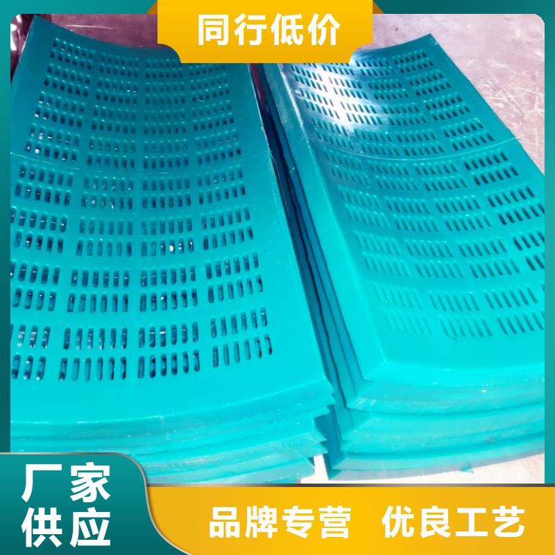 聚氨酯制品-注塑加工廠家品種全