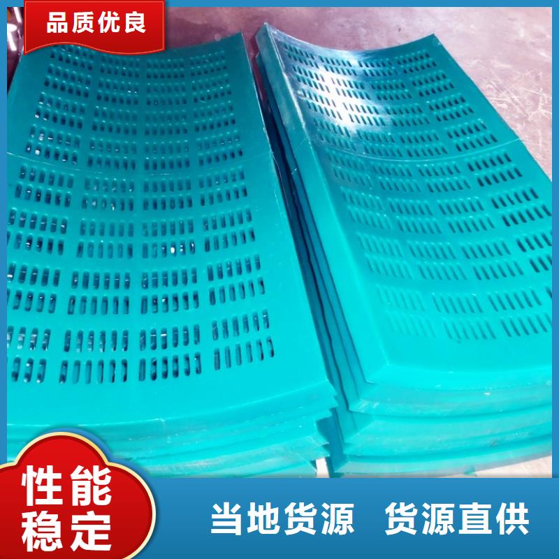 聚氨酯制品質(zhì)量與價(jià)格同在