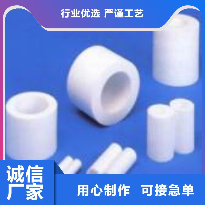 现货供应聚氨酯制品有限公司_精选厂家