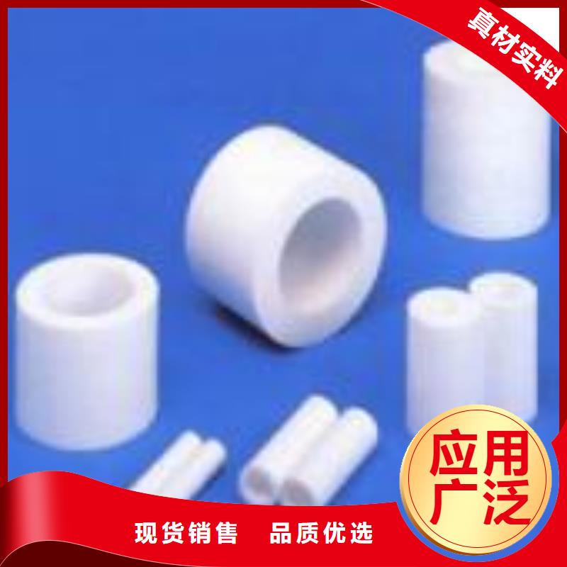 供應(yīng)批發(fā)聚氨酯制品-保質(zhì)