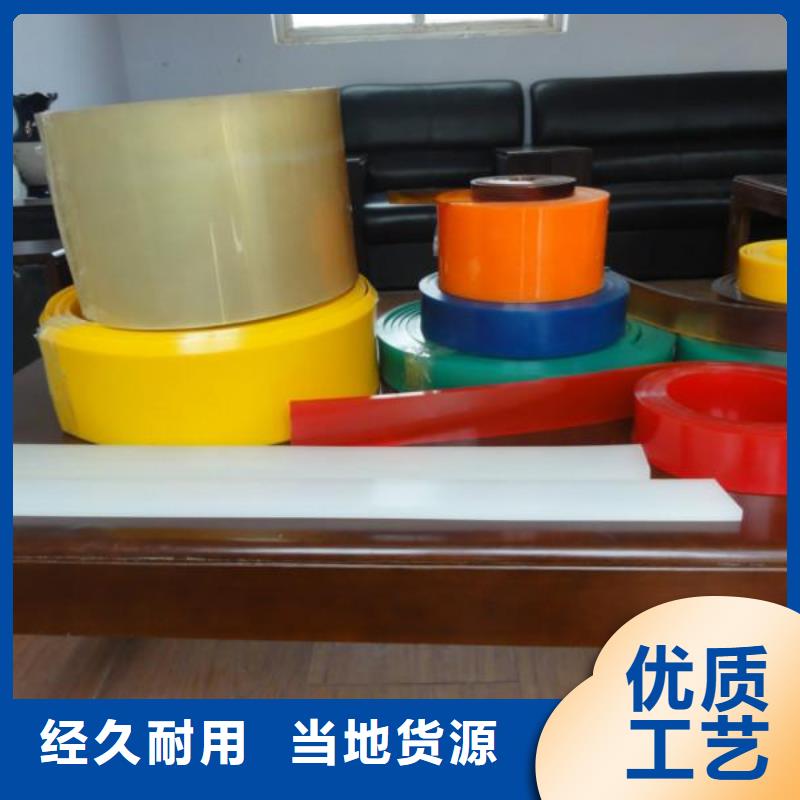 聚氨酯制品屬于什么行業(yè)類別生產(chǎn)廠家歡迎致電