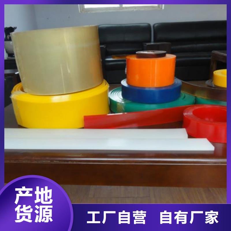 聚氨酯制品尼龙轮层层质检