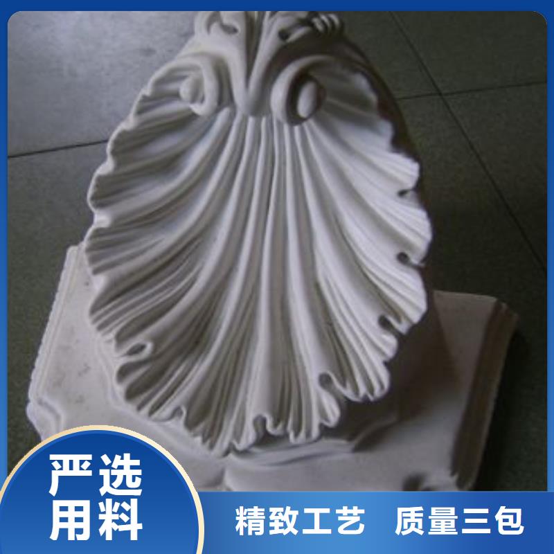 賣聚氨酯制品的批發(fā)商