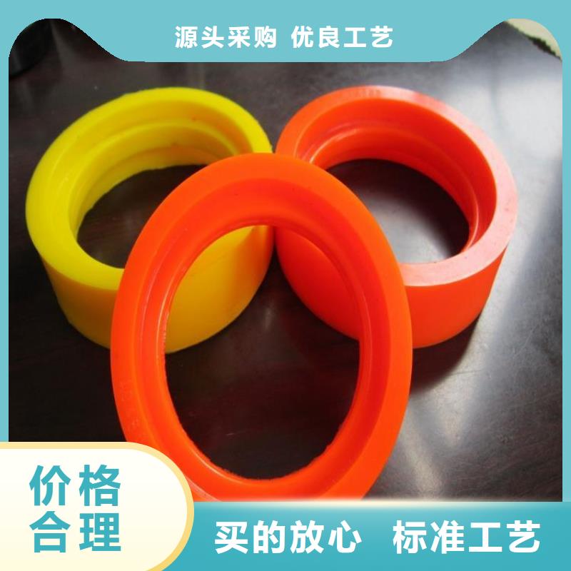 聚氨酯制品有限公司質(zhì)量優(yōu)質(zhì)