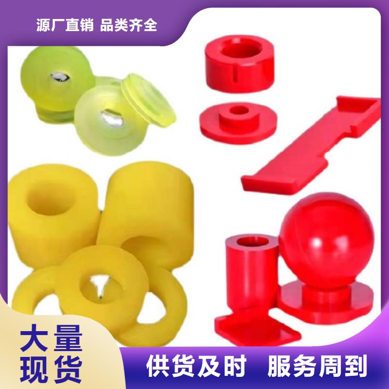 聚氨酯制品尼龍輪層層質(zhì)檢