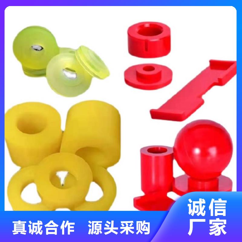 聚氨酯制品廠_聚氨酯制品廠廠家